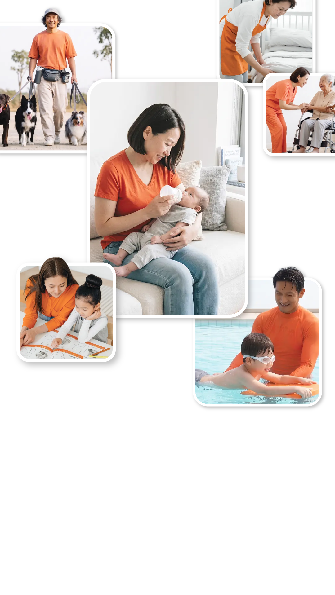 ZIZIJA Cover Image