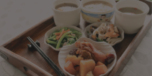 月子餐